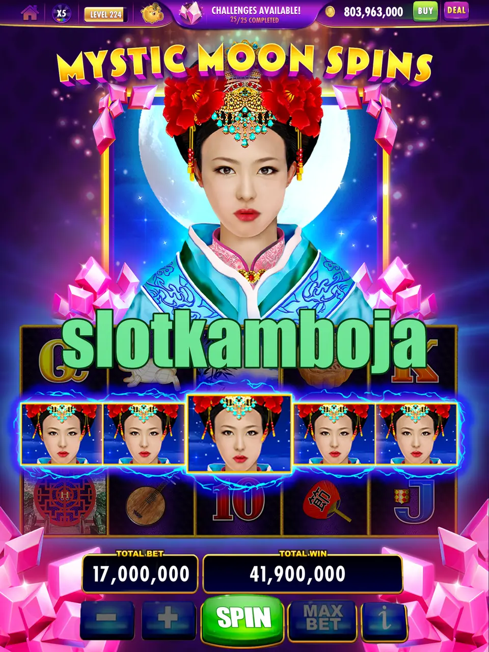 slotkamboja Masuk